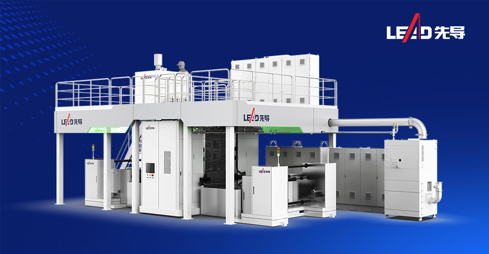 /uploads/image/2026/03/17/1773731690543491/新干法涂布设备发布.jpg 新干法涂布设备发布.jpg